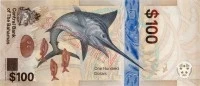 CRISP Evolution Series